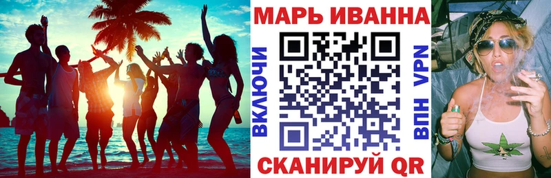 Купить наркоту Каргат КОКАИН  Галлюциногенные грибы  Гашиш  Канабис  МЕФ  Альфа ПВП 