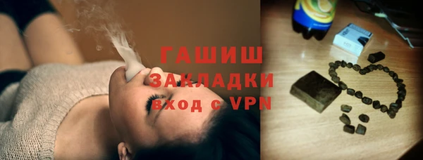 дурь Заводоуковск