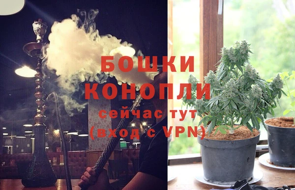 мет Заволжье
