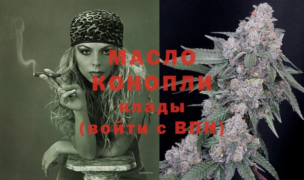 дурь Заводоуковск