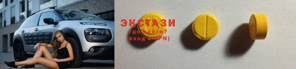 дурь Заводоуковск