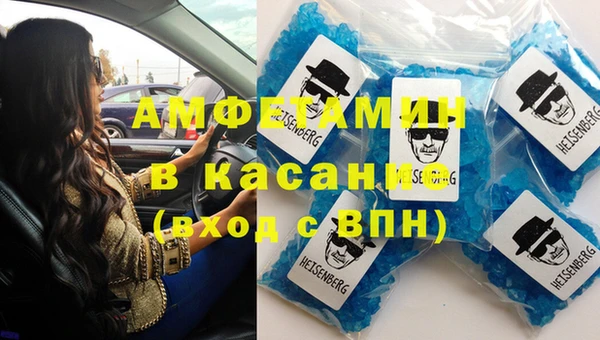дурь Заводоуковск