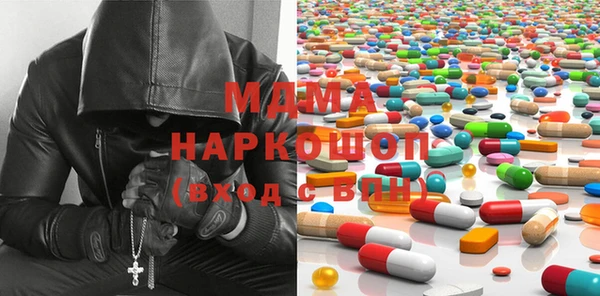 дурь Заводоуковск