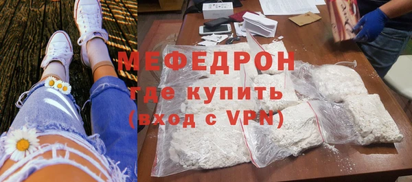 дурь Заводоуковск