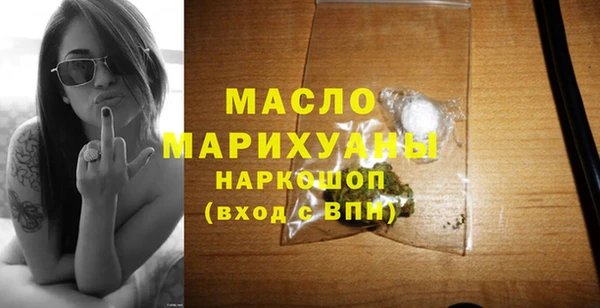 дурь Заводоуковск