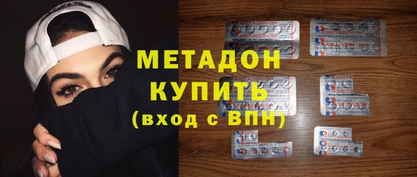 дурь Заводоуковск