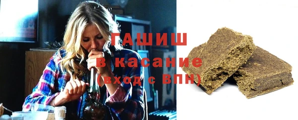 дурь Заводоуковск